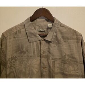 Batik‎ Bay Short Sleeve Button Down 2XL Hawaiian Shirt Beige Tropical Leaf